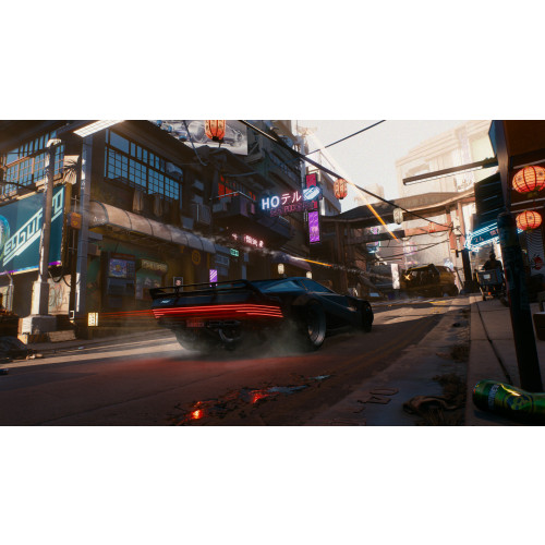 Cyberpunk 2077 Ultimate Edition