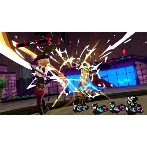 Persona 5 Royal