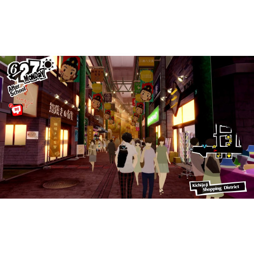 Persona 5 Royal