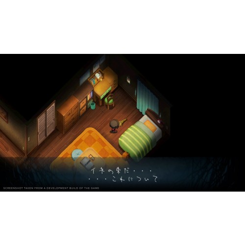 Yomawari: Lost in the Dark - Deluxe Edition