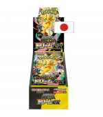 Pokémon TCG: Mega Dream Booster Box (Japan)