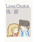 LoveChoice