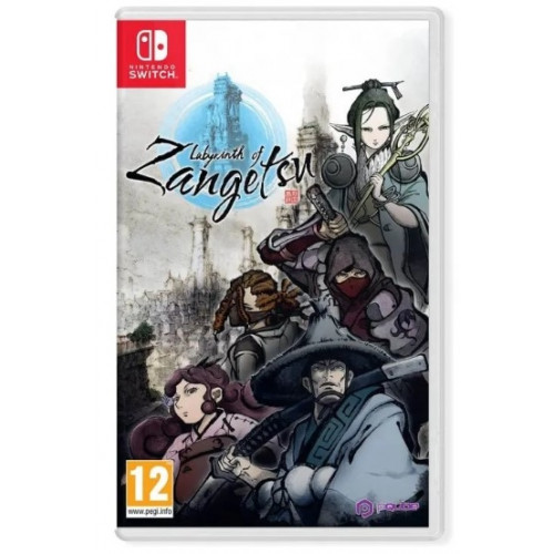 Labyrinth of Zangetsu