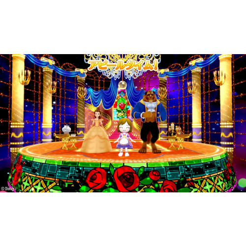 Disney Magical World 2: Enchanted Edition