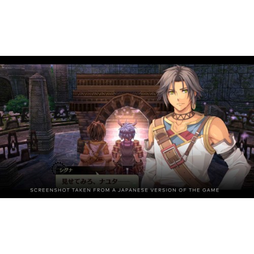The Legend of Nayuta: Boundless Trails
