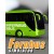 Fernbus Simulator