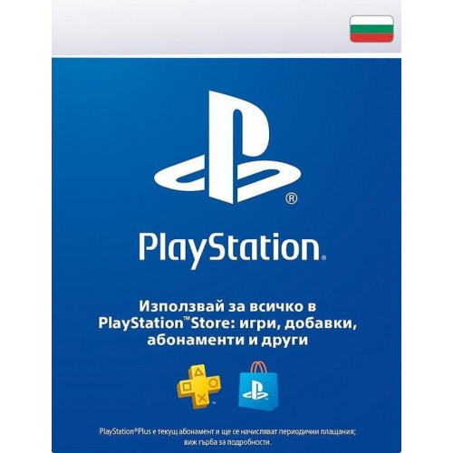 PSN Card 250 BGN (BG)