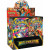 Pokémon TCG: Mega Evolution - Booster Box