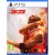 NBA 2K23 Michael Jordan Edition