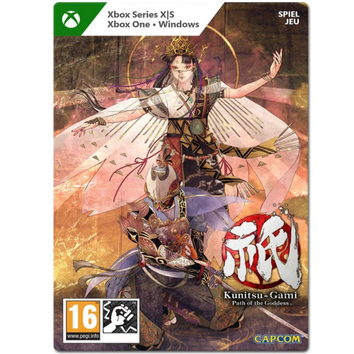 Kunitsu-Gami: Path of the Goddess