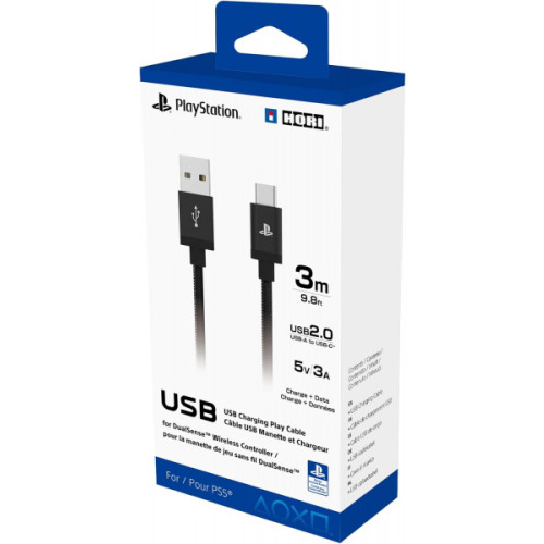 PS5 DualSense USB Charching Cable