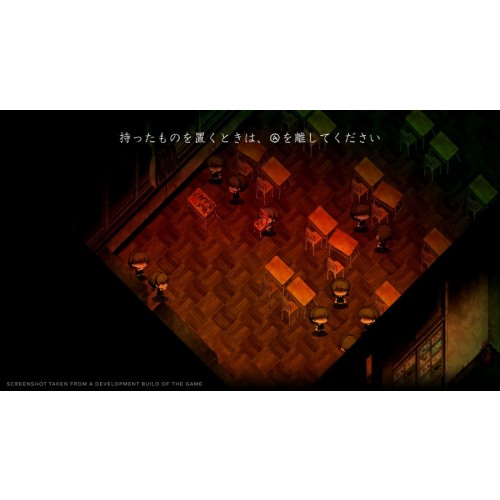 Yomawari: Lost in the Dark - Deluxe Edition
