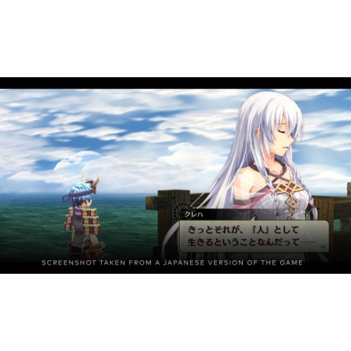 The Legend of Nayuta: Boundless Trails