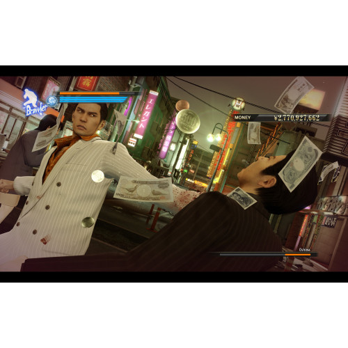 Yakuza 0