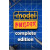 Model Builder: Complete Edition