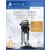 Star Wars Battlefront Ultimate Edition
