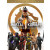 Mortal Kombat 1: Khaos Reigns Kollection
