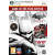 Batman: Arkham City: Game of the Year Edition