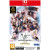 Virtua Fighter 5 R.E.V.O. World Stage 30th Anniversary Edition