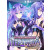 Hyperdimension Neptunia Re;Birth3 V Generation