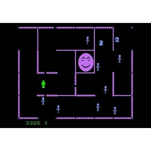 ATARI 7800+ Frenzy