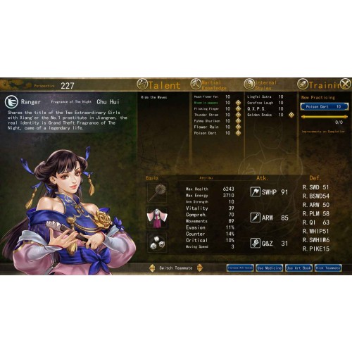 Tale of Wuxia: The Pre-Sequel