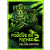 Forgive Me Father 2 Deluxe Edition
