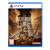 Little Nightmares 3