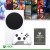 Microsoft Xbox Series S 512GB bundle + Xbox Gamepass Ultimate 3M