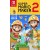 Super Mario Maker 2