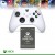 Microsoft Xbox Wireless Controller + Xbox Gamepass Ultimate 3M