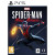 Marvel's Spider-Man: Miles Morales