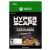 Hyper Scape Virtual Currency: 6250 Bitcrowns Pack