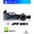 F1 2023