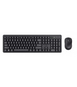 TRUST ODY II WL KEYBOARD & MOUSE HU