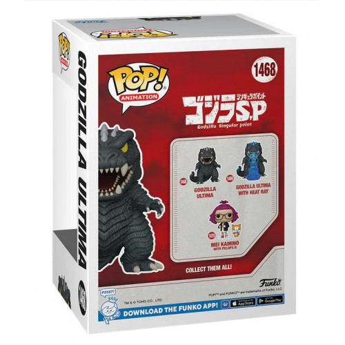 Funko POP Animation: GSP - Godzilla