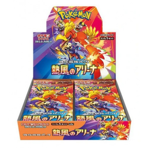 Pokémon TCG: Heat Wave Arena Booster Box JAPAN