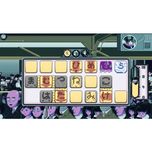 Kana Quest