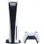 Playstation 5 Disc Edition