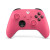 Xbox Wireless Controller ružový - použitý!