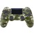 PlayStation DualShock 4 Green Camo V2 PS719894858