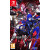 Shin Megami Tensei V: Vengeance