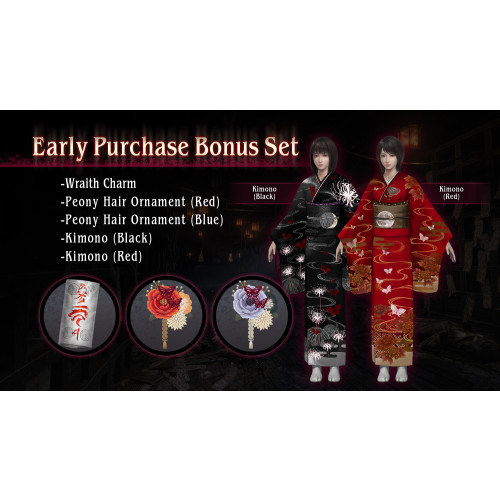 FATAL FRAME II: Crimson Butterfly REMAKE Digital Deluxe Edition