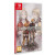 Final Fantasy Tactics: Ivalice Chronicles