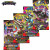 Pokémon TCG: ME05 Pitch Black - Booster
