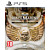 Warhammer 40,000: Space Marine 2 Ultima Limited Edition