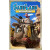 SAND LAND Deluxe edition