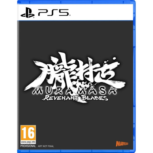 Muramasa: Revenant Blades