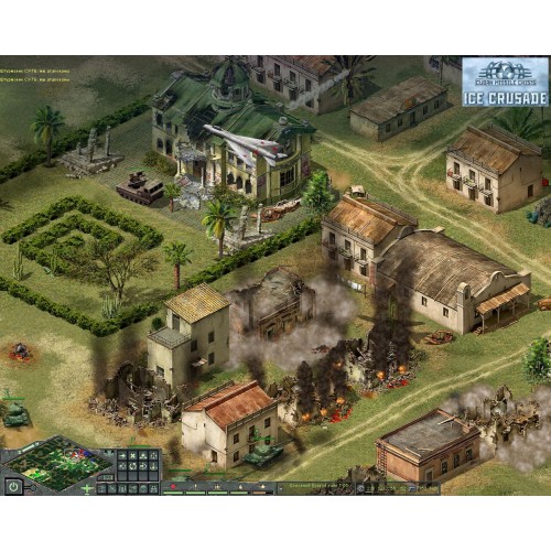 Cuban Missile Crisis + Ice Crusade Pack