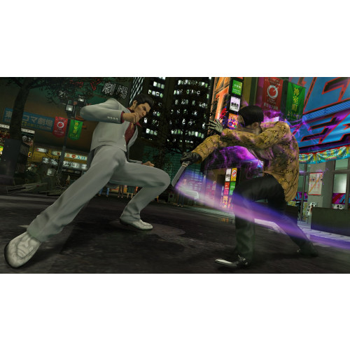 Yakuza Kiwami